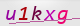 wpdiscuz_captcha
