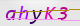 wpdiscuz_captcha