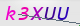 wpdiscuz_captcha
