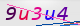 wpdiscuz_captcha