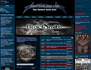 «The BlackSmith Band — Supernatural Tribute» — релиз на сайте Mastersland.com